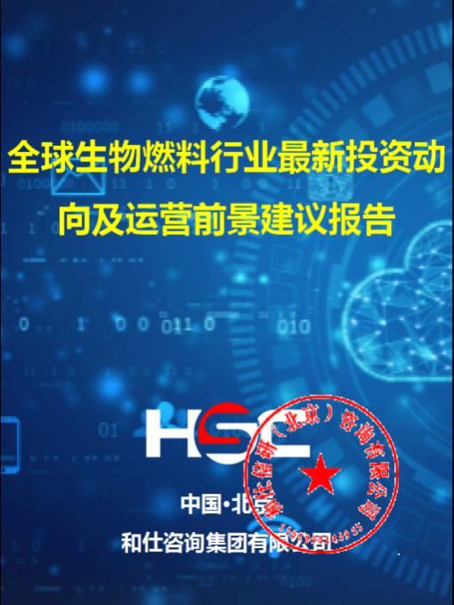 亚美AM8AG·(中国游)官方网站