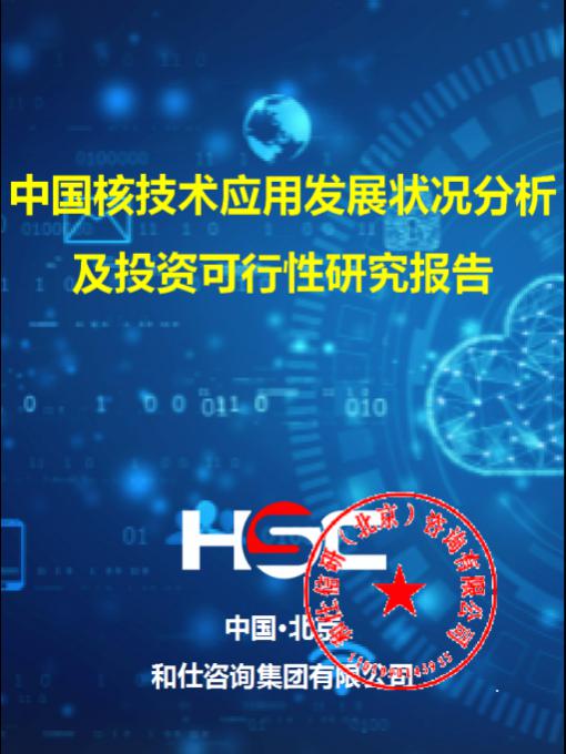 亚美AM8AG·(中国游)官方网站