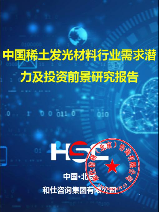 亚美AM8AG·(中国游)官方网站