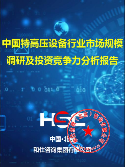 亚美AM8AG·(中国游)官方网站