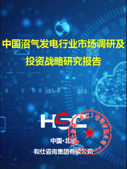 亚美AM8AG·(中国游)官方网站