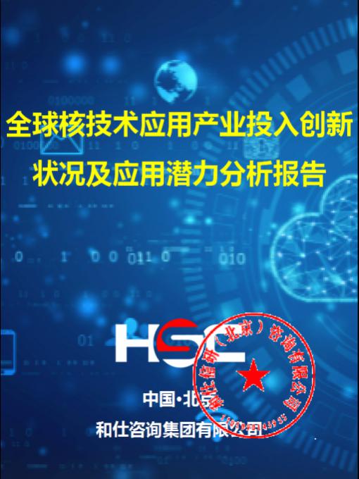 亚美AM8AG·(中国游)官方网站