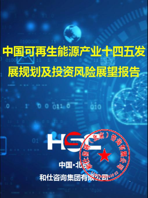 亚美AM8AG·(中国游)官方网站