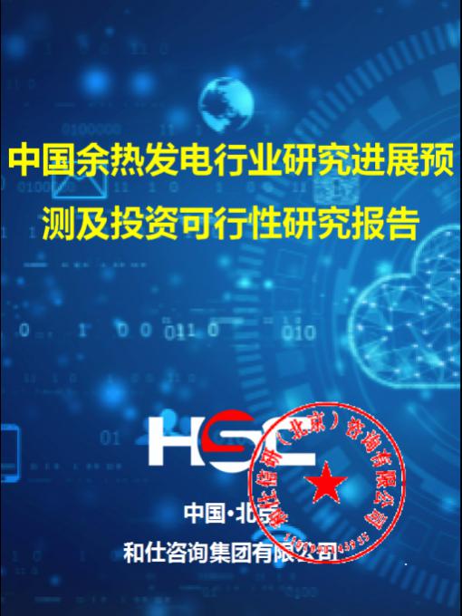 亚美AM8AG·(中国游)官方网站