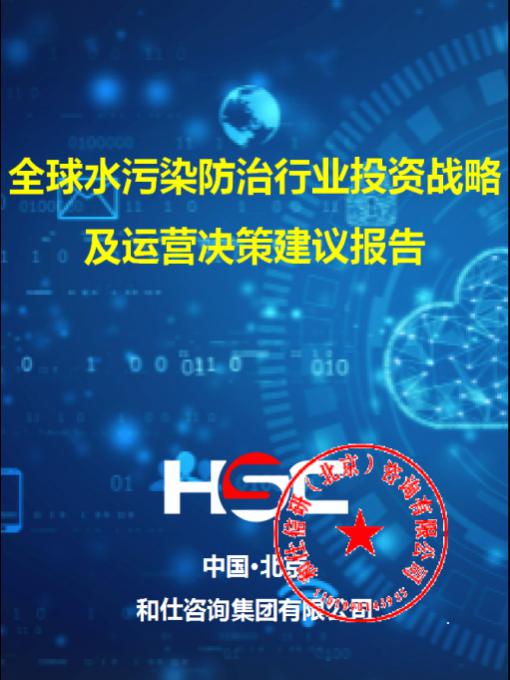 亚美AM8AG·(中国游)官方网站