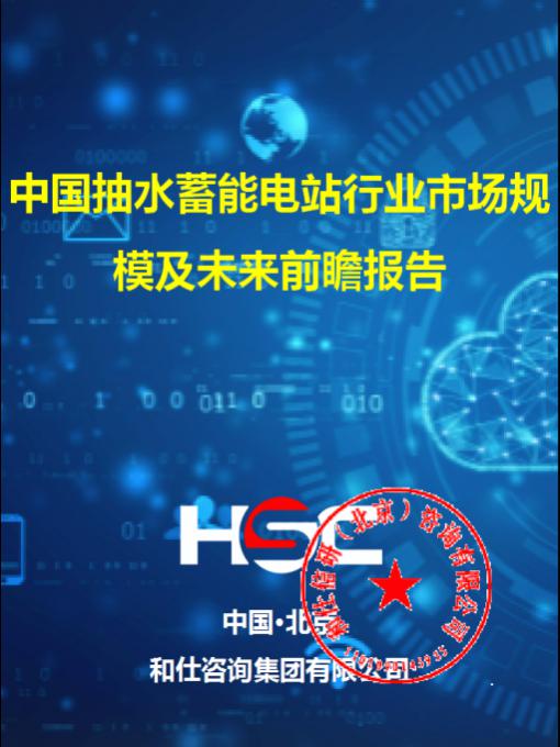 亚美AM8AG·(中国游)官方网站