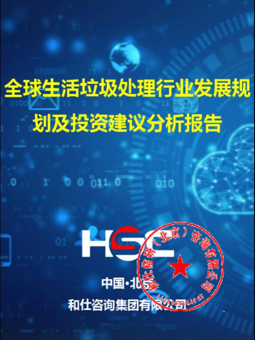 亚美AM8AG·(中国游)官方网站