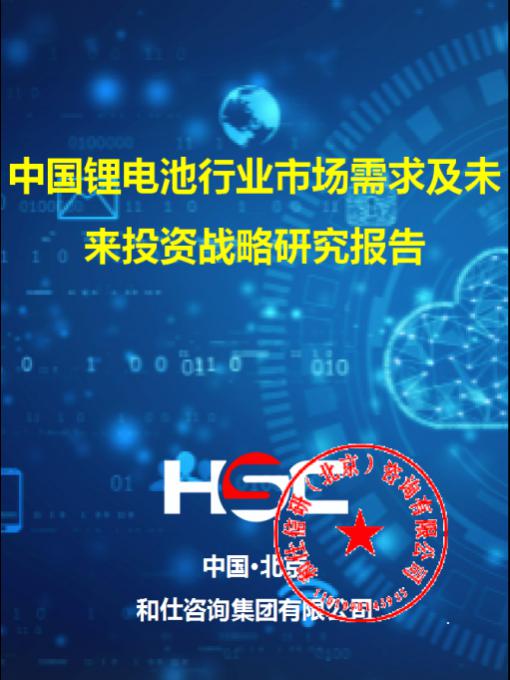 亚美AM8AG·(中国游)官方网站