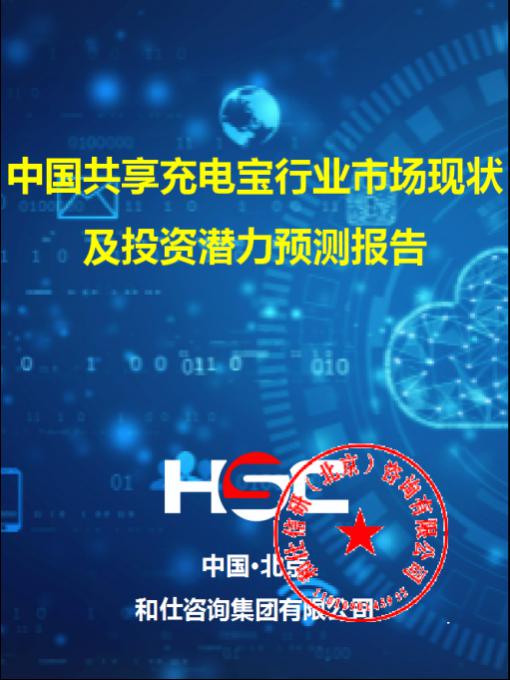 亚美AM8AG·(中国游)官方网站