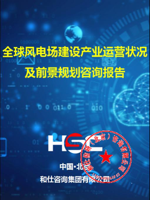 亚美AM8AG·(中国游)官方网站