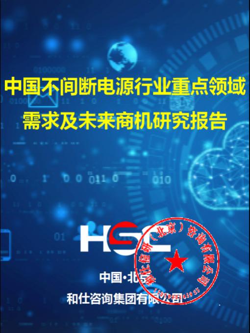 亚美AM8AG·(中国游)官方网站