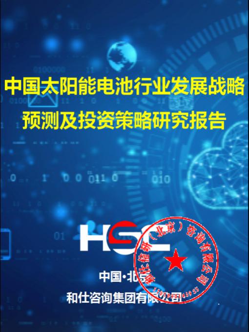 亚美AM8AG·(中国游)官方网站