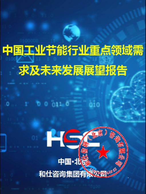 亚美AM8AG·(中国游)官方网站