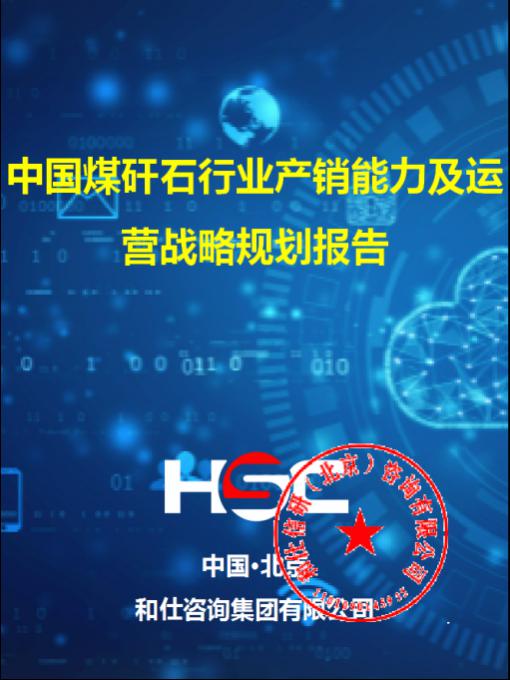 亚美AM8AG·(中国游)官方网站