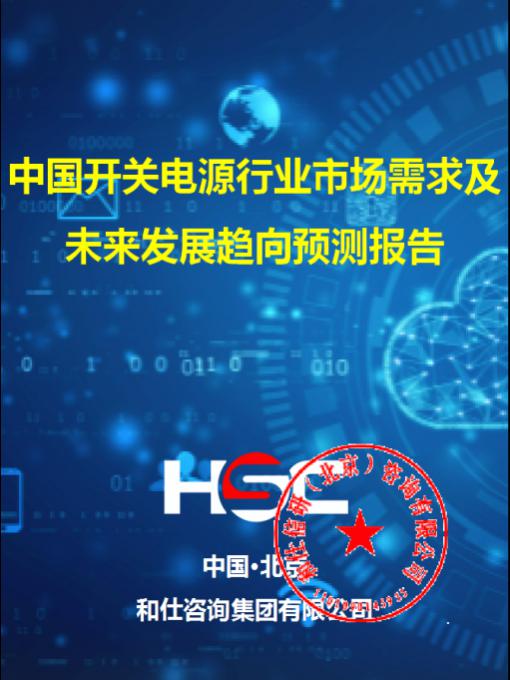 亚美AM8AG·(中国游)官方网站