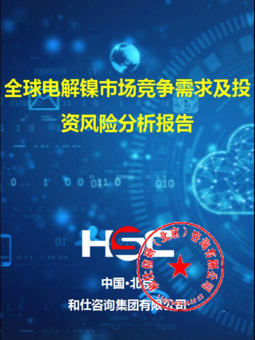 亚美AM8AG·(中国游)官方网站