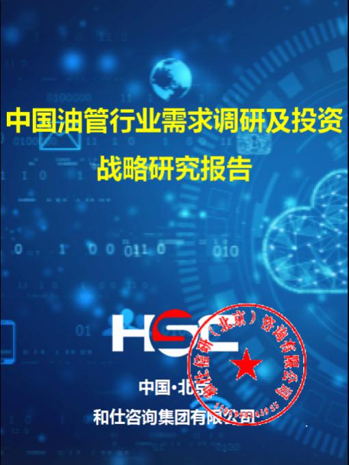 亚美AM8AG·(中国游)官方网站