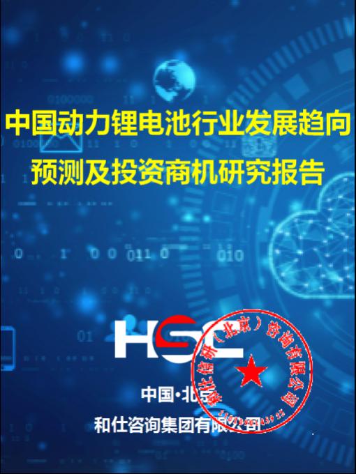 亚美AM8AG·(中国游)官方网站