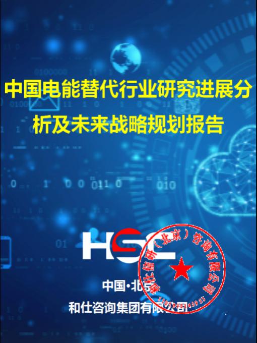 亚美AM8AG·(中国游)官方网站