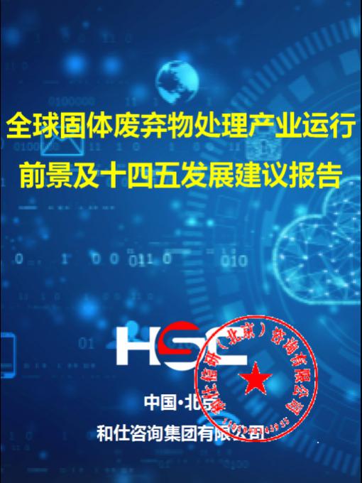 亚美AM8AG·(中国游)官方网站