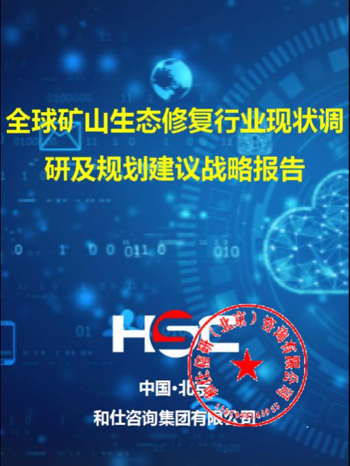 亚美AM8AG·(中国游)官方网站
