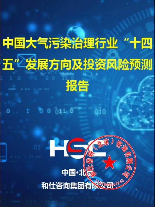 亚美AM8AG·(中国游)官方网站