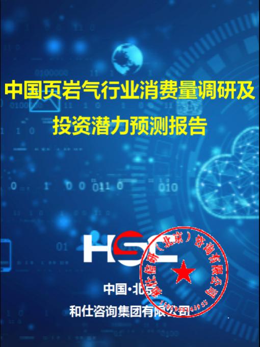 亚美AM8AG·(中国游)官方网站