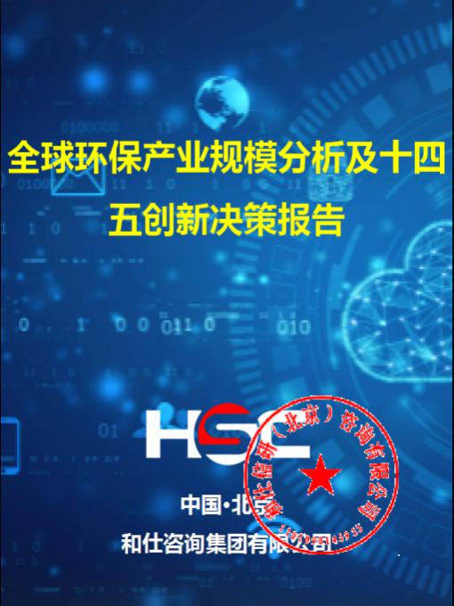 亚美AM8AG·(中国游)官方网站