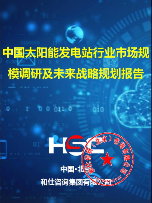 亚美AM8AG·(中国游)官方网站