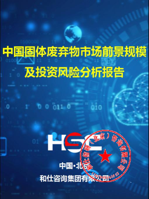 亚美AM8AG·(中国游)官方网站