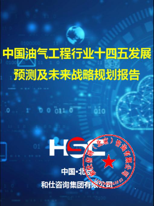 亚美AM8AG·(中国游)官方网站