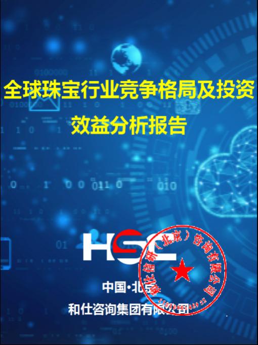 亚美AM8AG·(中国游)官方网站