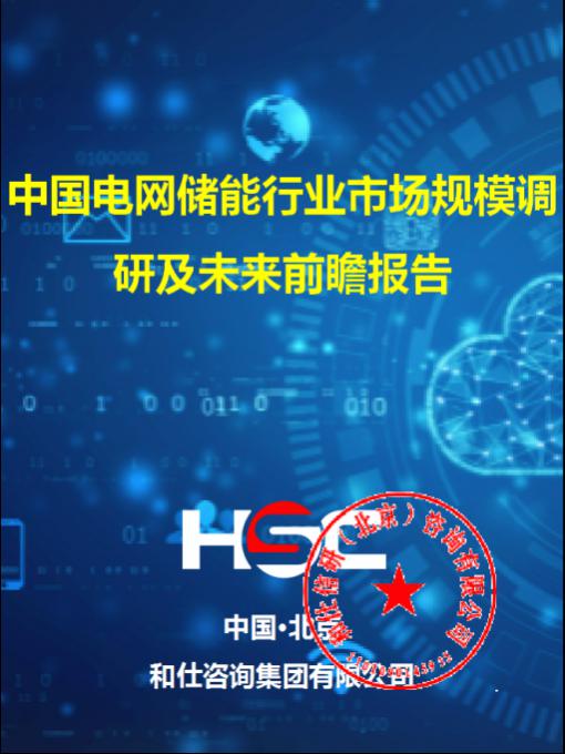 亚美AM8AG·(中国游)官方网站