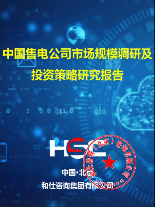 亚美AM8AG·(中国游)官方网站