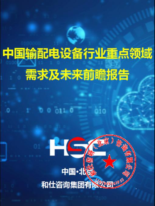 亚美AM8AG·(中国游)官方网站