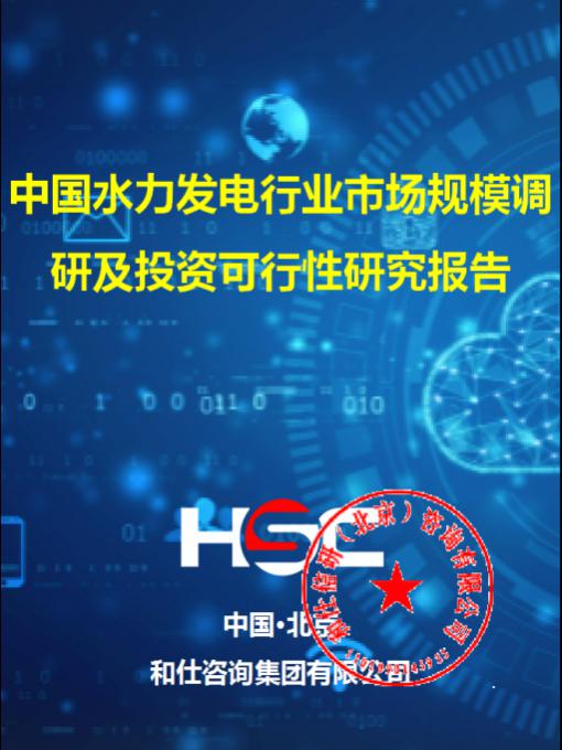 亚美AM8AG·(中国游)官方网站