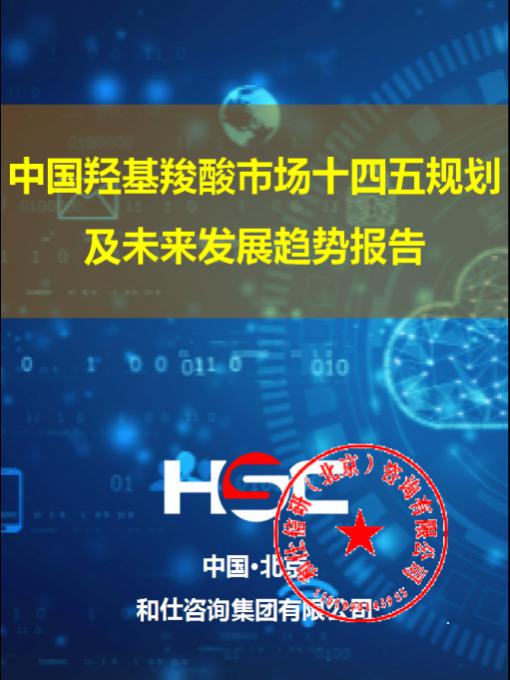 亚美AM8AG·(中国游)官方网站