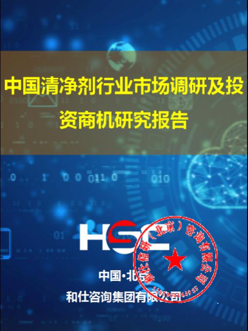 亚美AM8AG·(中国游)官方网站