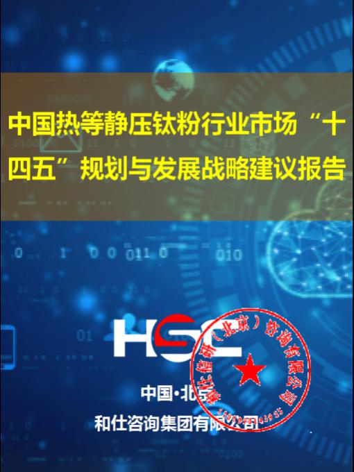 亚美AM8AG·(中国游)官方网站