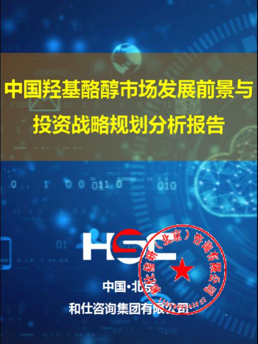 亚美AM8AG·(中国游)官方网站