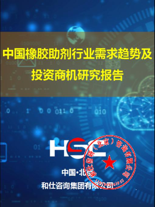 亚美AM8AG·(中国游)官方网站