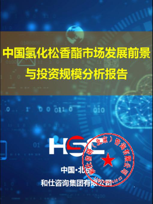 亚美AM8AG·(中国游)官方网站