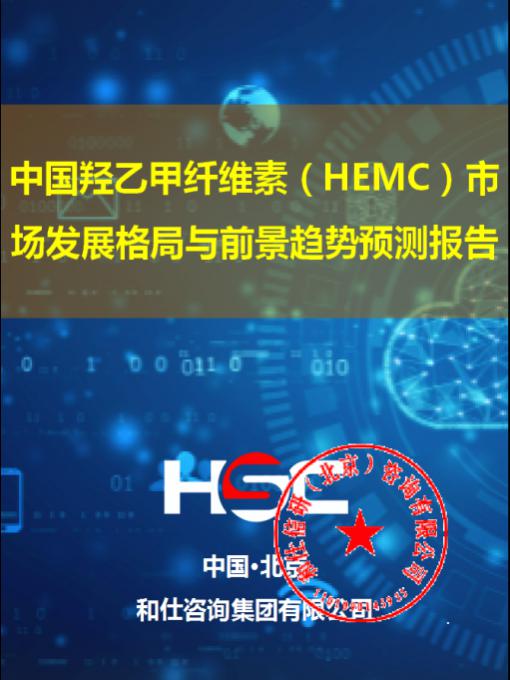 亚美AM8AG·(中国游)官方网站