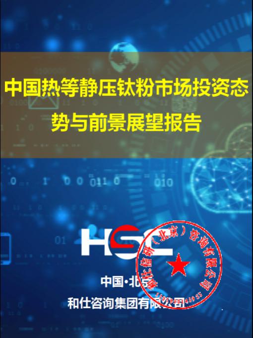 亚美AM8AG·(中国游)官方网站