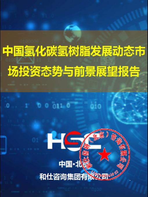 亚美AM8AG·(中国游)官方网站