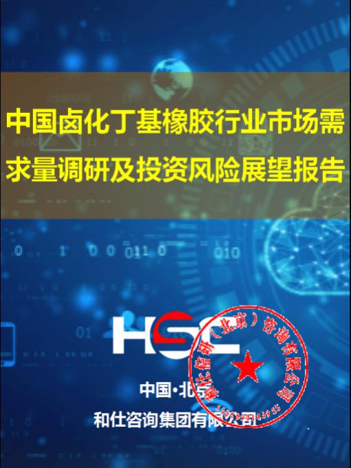 亚美AM8AG·(中国游)官方网站