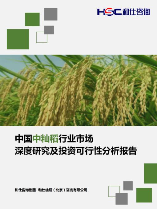 亚美AM8AG·(中国游)官方网站