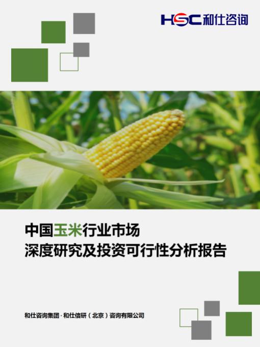 亚美AM8AG·(中国游)官方网站