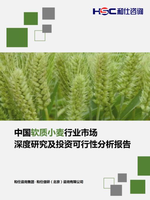 亚美AM8AG·(中国游)官方网站