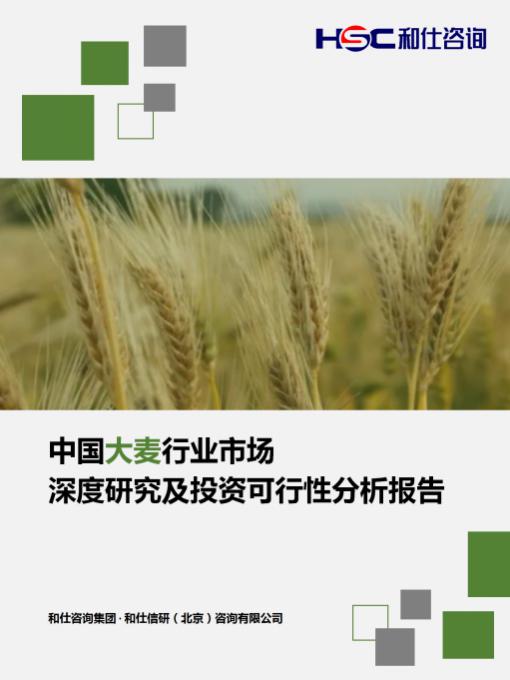 亚美AM8AG·(中国游)官方网站